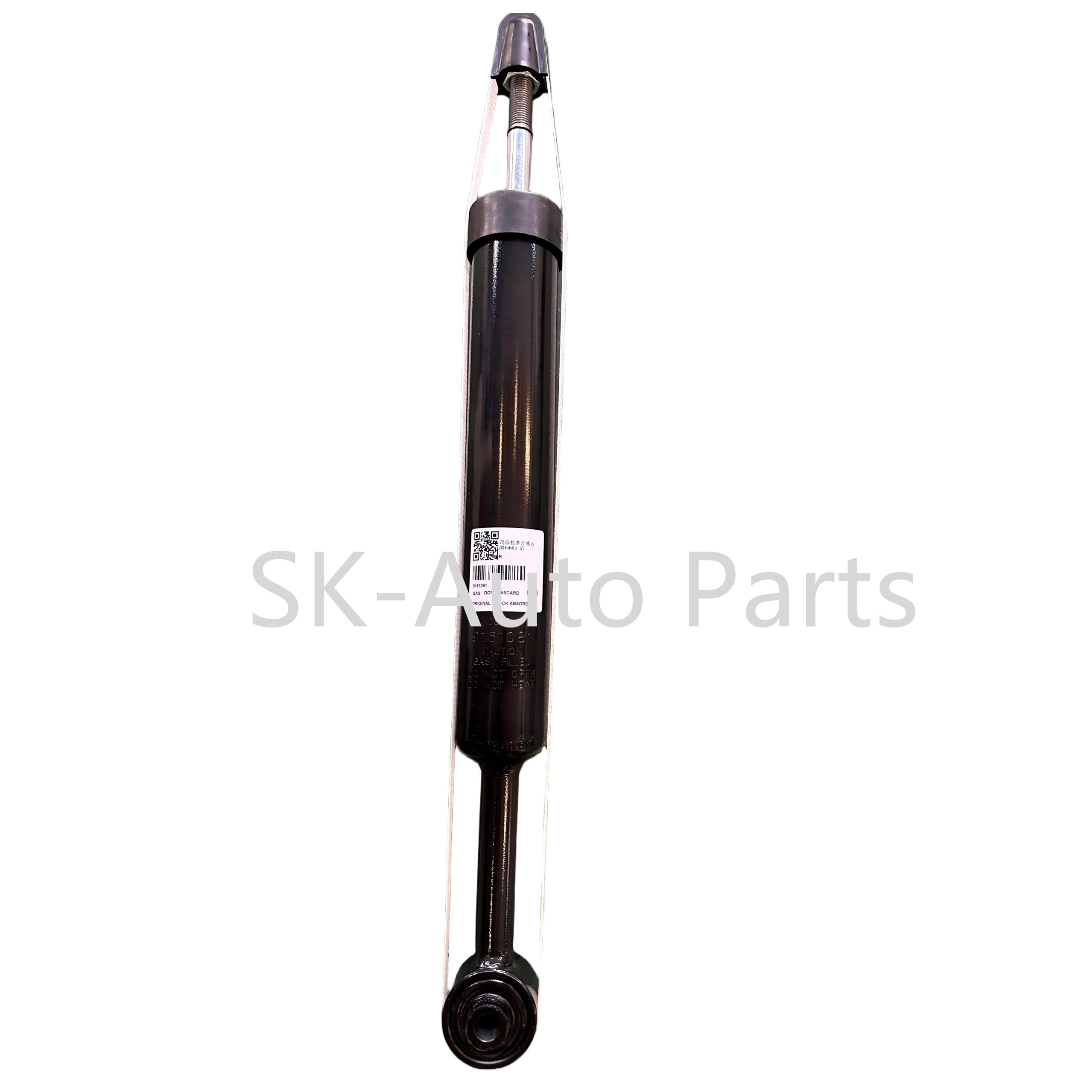 shock absorber-8